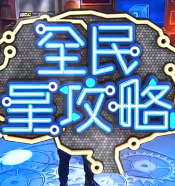 巴尔博大道