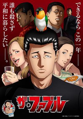 爱情日记