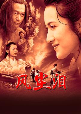 爱无对立