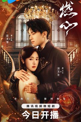 大学新生的秘密生活
