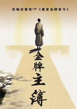 无地自容