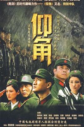 无瑕的房间