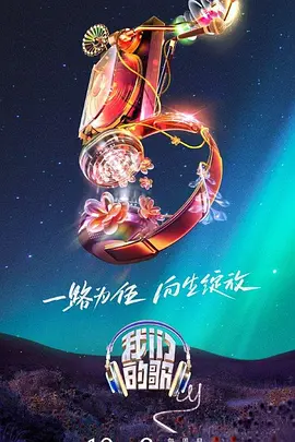 爱滋初体验