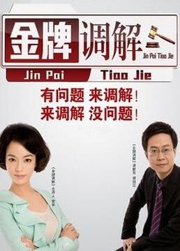 巨鲨之夺命鲨滩