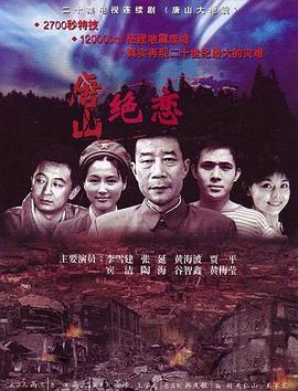拜六礼拜