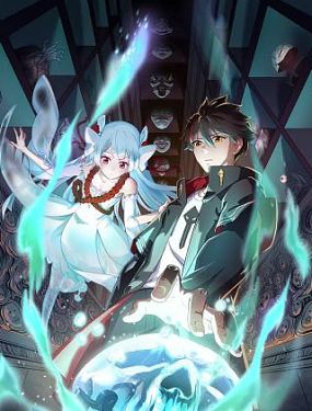 爱无所罪