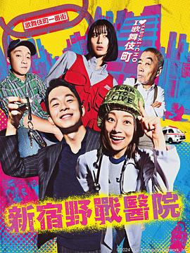 巴比龙