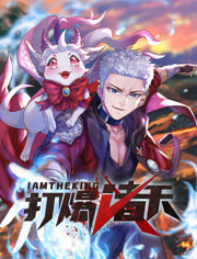 新·假面骑士2023