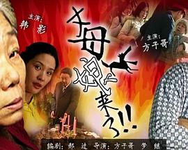 带小狗的女人