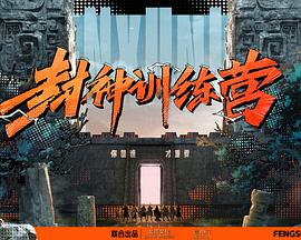 巴黎圣母院