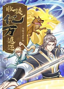 幸福时光