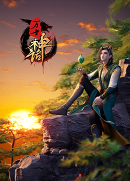 恋恋巴黎