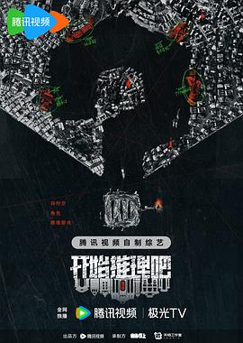 无处
