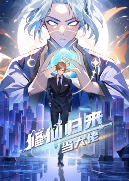 悬崖之上