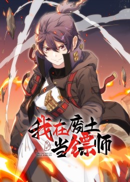 无处2020