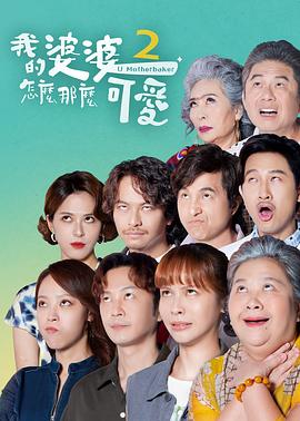 爱存在