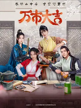 无情的女人
