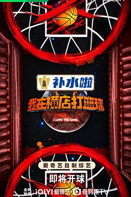 恶霸警察