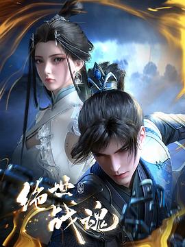 带小狗的女人