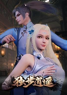 帕金顿夫人