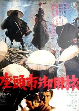 爱的进行时