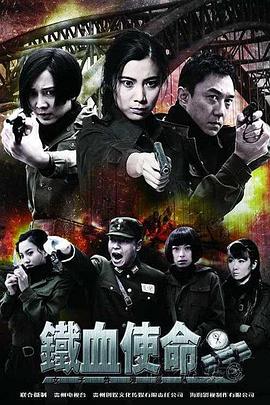爱情的选择