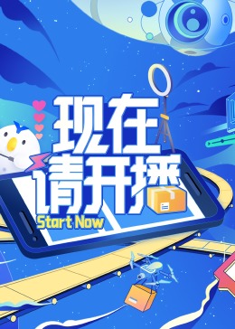 布列塔尼的黄金