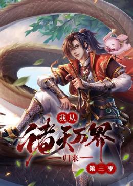 意能之下