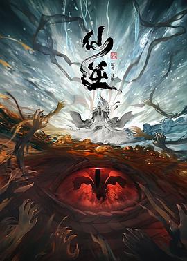 恋爱的正确姿势